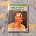 UUNO TURHAPURO KAKSOISAGENTTI dvd 1987 - pikkukuva 1