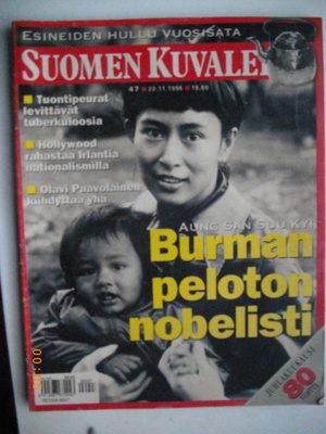 Suomen Kuvalehti Nro 47/1996 (26.11)