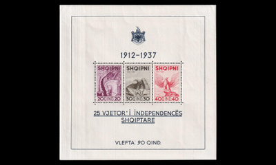Albania 261-3BL1 ** Itsenäisyys 25v (1937)