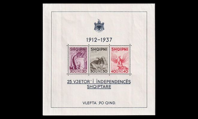 Albania 261-3BL1 ** Itsenäisyys 25v (1937)