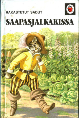 SAAPASJALKAKISSA & PEUKALO - LIISA kirjat