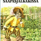 SAAPASJALKAKISSA & PEUKALO - LIISA kirjat - pikkukuva 1