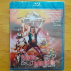 Hawk the Slayer BLU-RAY - pikkukuva 1
