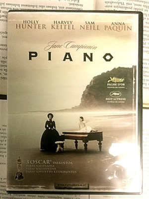 Piano (DVD)