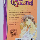 Shuri Shiozu : Eerie Queerie! Volume 1-4 - pikkukuva 2