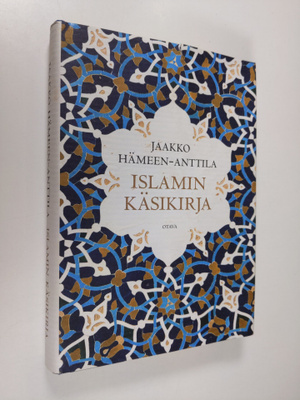 Jaakko Hämeen-Anttila : Islamin käsikirja