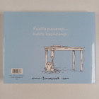 Simon Tofield : Simonin kissa : Simonin kissan pentu - pikkukuva 2