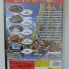Elias ja Jätti dvd - pikkukuva 2
