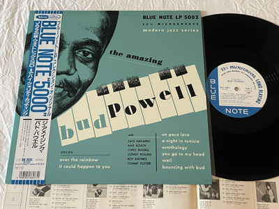 Bud Powell – The Amazing Bud Powell (RARE LP)