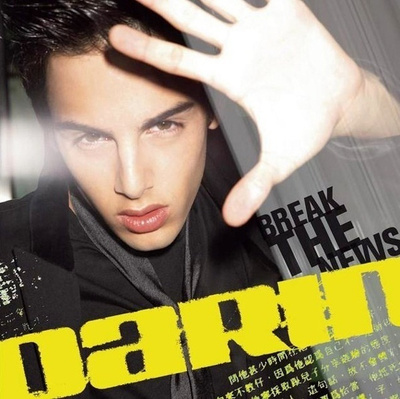 { darin - break the news }