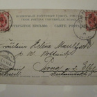 VANHA Postikortti  Eesti Viro Tallinna Tallinn 1896!!! - pikkukuva 2
