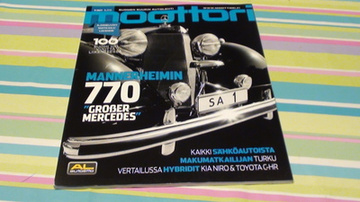 MOOTTORI - LEHTI NRO 5 / 2017