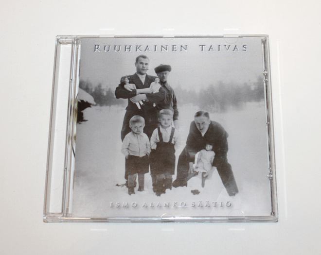 Ismo Alanko Säätiö: Ruuhkainen taivas