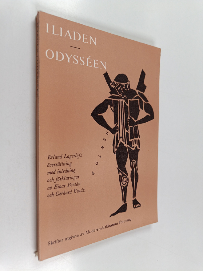 Homeros ym. : Iliaden - Odysseen