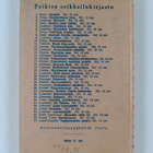 Arne O. Strömmer : Samminkylän kauhu : seikkailukertomus - pikkukuva 2