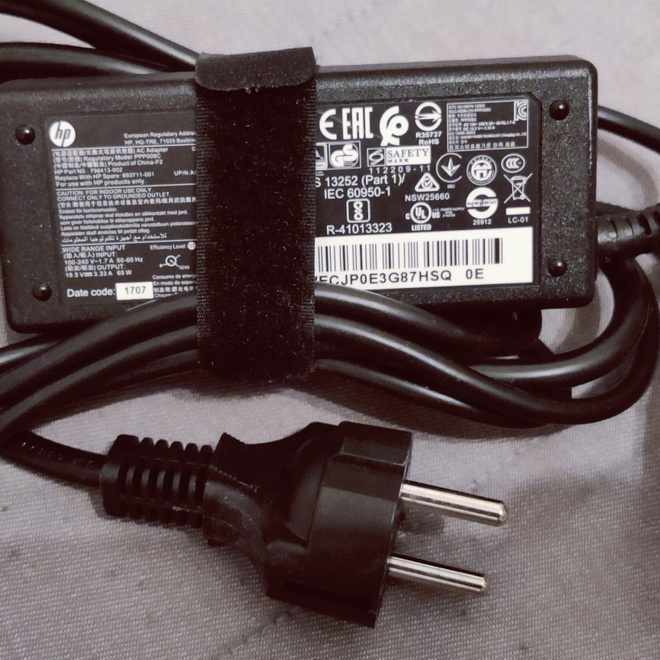 Alkup. HP kannetavan virtalähde 19.5V 3.33A 65W power supply