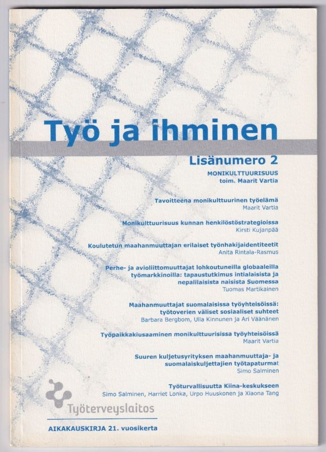 Työ ja ihminen - lehti: Monikulttuurisuus