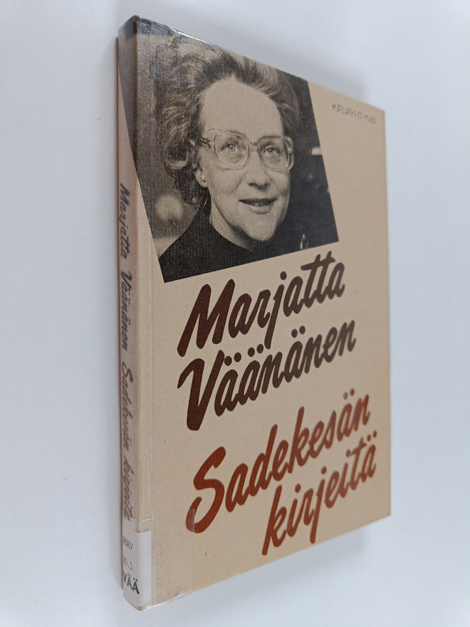 Marjatta Väänänen : Sadekesän kirjeitä
