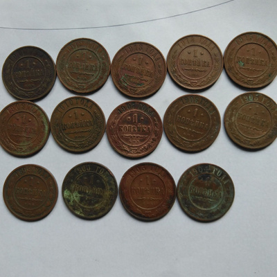 Tsaarin kopekat 14 kpl.