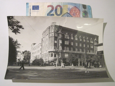VANHA Valokuva Viipuri 1930-luku