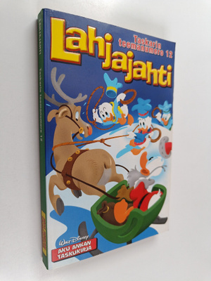 Walt Disney : Lahjajahti