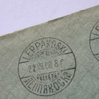 Kuvienmukainen postilähetyskuori vuodelta 1908 - pikkukuva 4