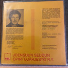 VASURI: Kesäillan sylissä-EP  * FIN 1978 - pikkukuva 2