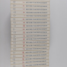 Anger M. A. Eberhard : Meyers grosses Taschen-Lexikon 1-2... - pikkukuva 1