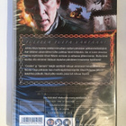 Ghost Rider - Koston Henki (DVD) Nicolas Cage [2012] UUSI! - pikkukuva 2