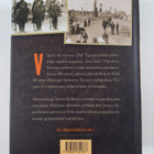 Teemu Keskisarja : Viipuri 1918 - pikkukuva 2