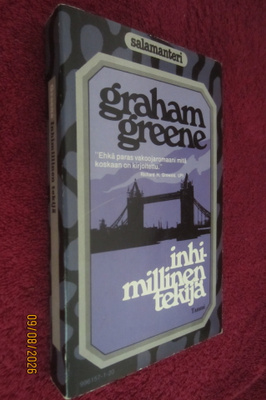 Grahan Greene - Inhimillinen tekijä  (Salamanteri)