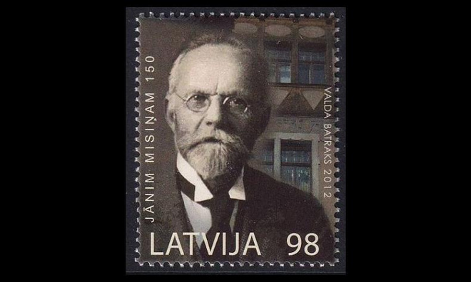 Latvia 834 ** Kirjallisuus Janis Misins (2012)