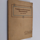 Nils Bouveng : Valokuvausharrastajan neuvonantaja - pikkukuva 1