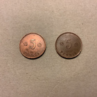 5 penniä 1918 - pikkukuva 1