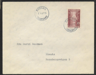 Postisäästöpankki 60v 1947 FDC (LAPE 329)