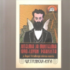 Wettenhovi-Aspa: Jutelmia ja muistelmia 1890-luvun Parisista - pikkukuva 1