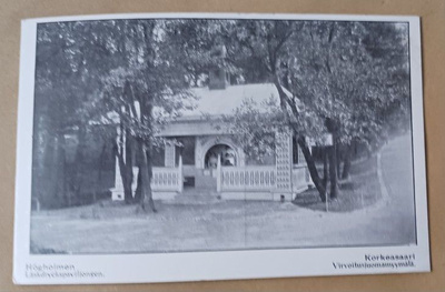Helsinki, Korkeasaari, Virvoitusjuomamyymälä, mv pk, ei p.
