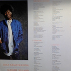 JOAN ARMATRADING :: SLEIGHT OF HAND :: VINYYLI LP 1986 ! - pikkukuva 5