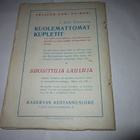 SEIKKAILUJEN MAAILMA 5 / 1953 - pikkukuva 2