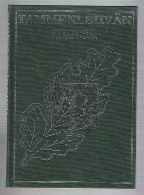 Tammenlehvän Kansa, 1997, A. Juutilainen + muu.