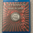 Whitesnake – Made In Japan (RARE Blu-ray) - pikkukuva 1