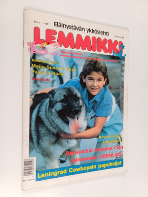 Lemmikki 1/1991
