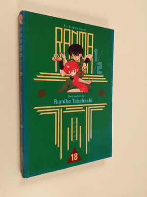 Rumiko Takahashi : Ranma 1/2 18