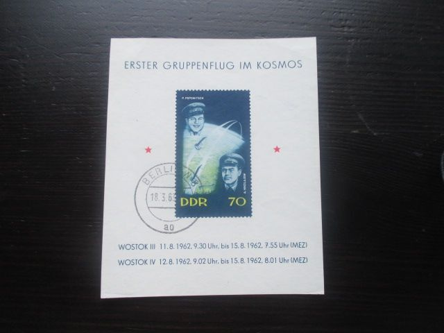 DDR: Ensimmäinen ryhmälento kosmoksessa 1962