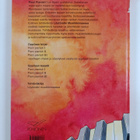 Pieni pianisti 1 - pikkukuva 2