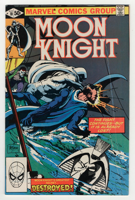 Moon Knight #10 (Marvel, August 1981)