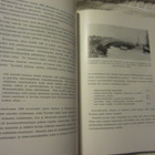 Kunnallishallintoa kuttupitäjässä Tyrvään kunta 1869 - 1968 - pikkukuva 5