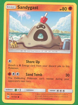 Pokémon Sandygast