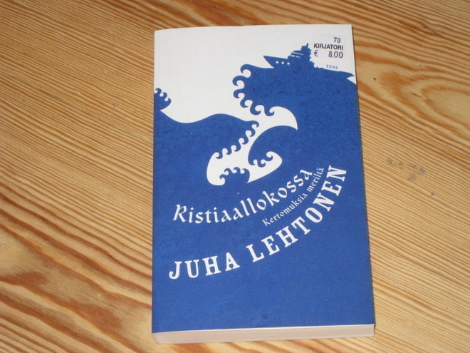 Lehtonen, Juha: Ristiaallokossa 3.p nid. v.  2009
