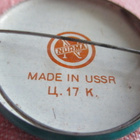 Olympia tallin80  pinssi,4,2 cm/made in USSD - pikkukuva 2